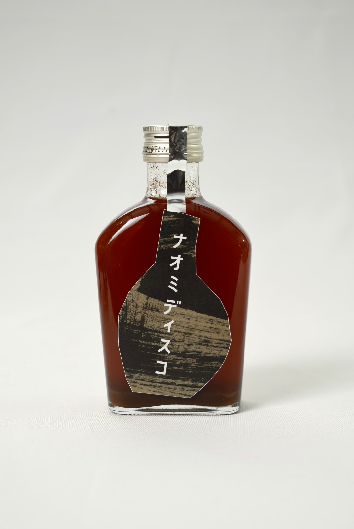 クラフトコーラ|近日発売